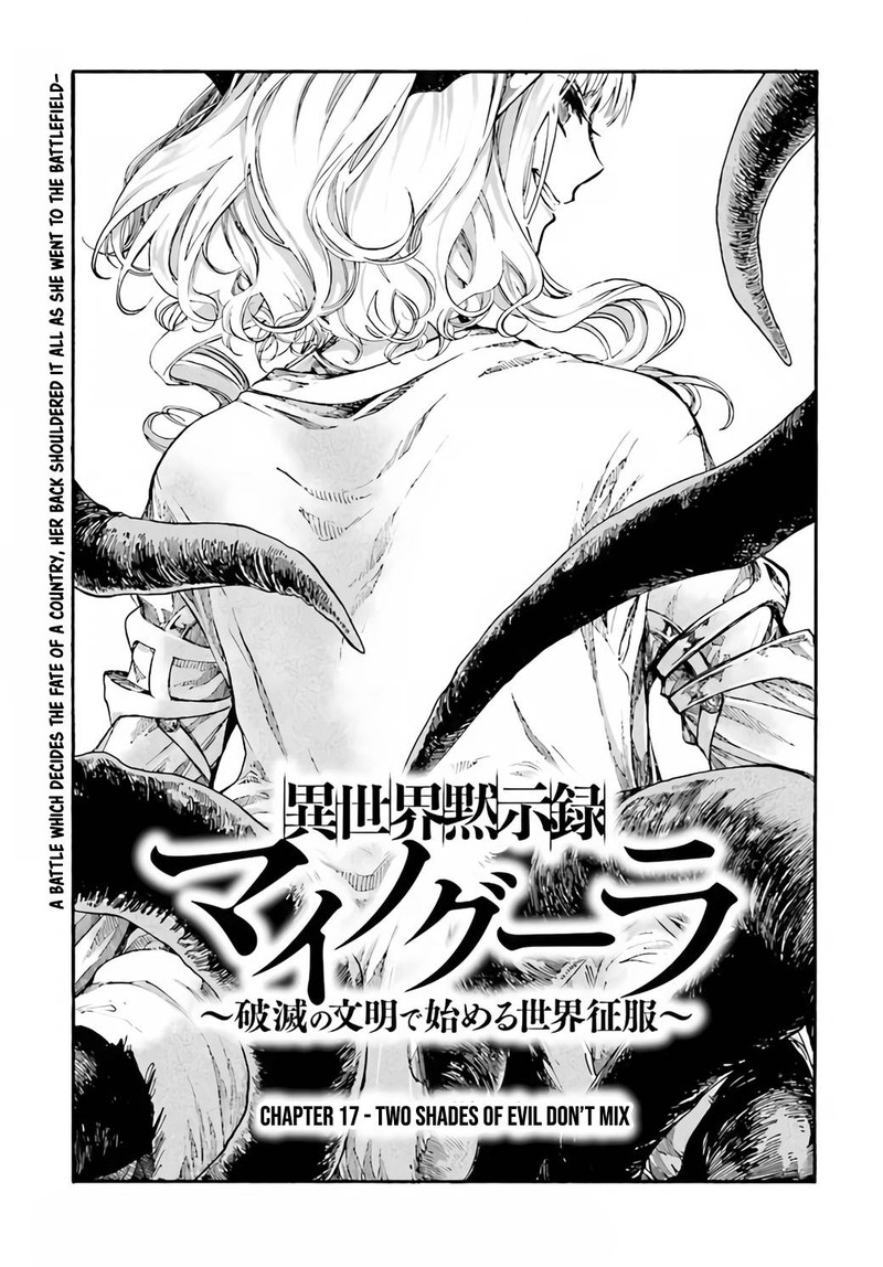 Isekai Mokushiroku Mynoghra Hametsu No Bunmei De Hajimeru Sekai Seifuku Chapter 17a Page 3