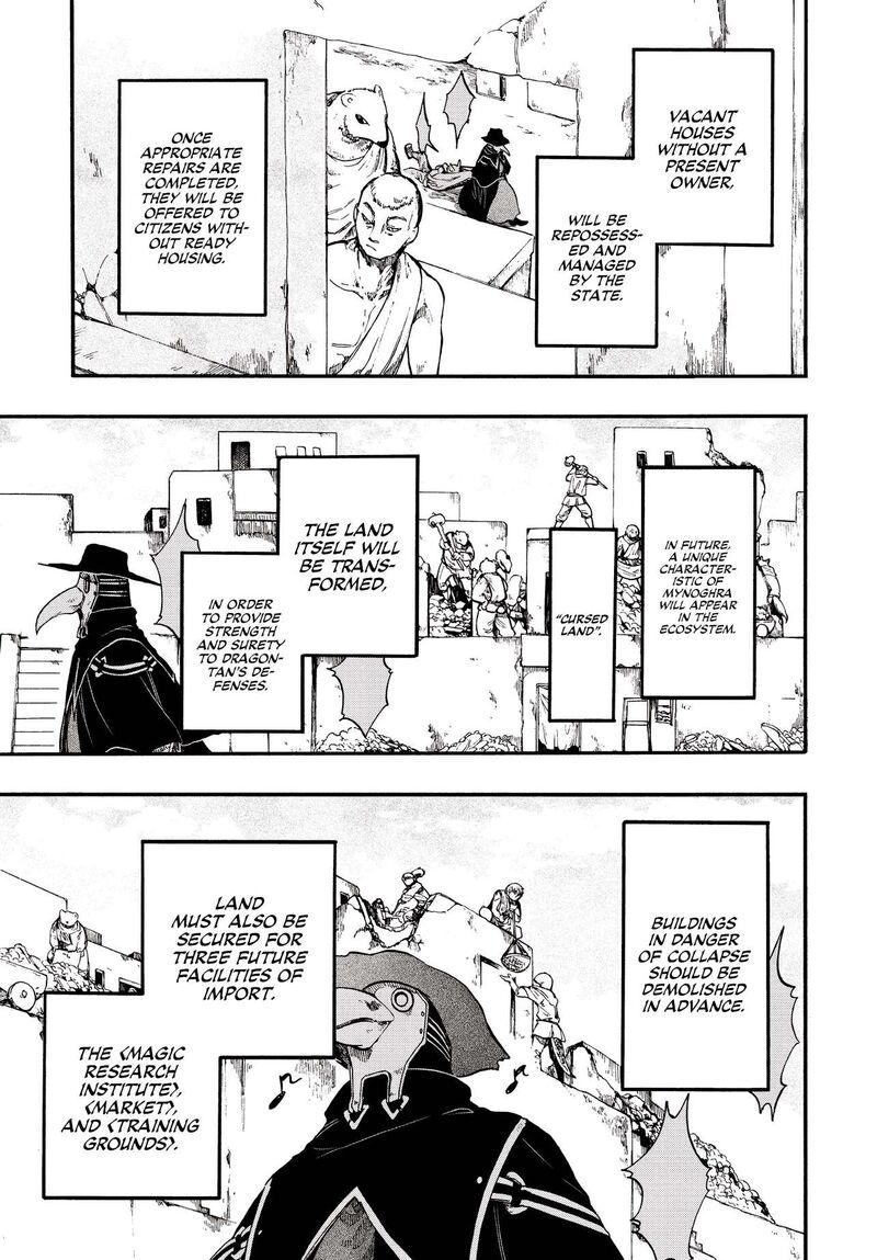 Isekai Mokushiroku Mynoghra Hametsu No Bunmei De Hajimeru Sekai Seifuku Chapter 27 Page 11