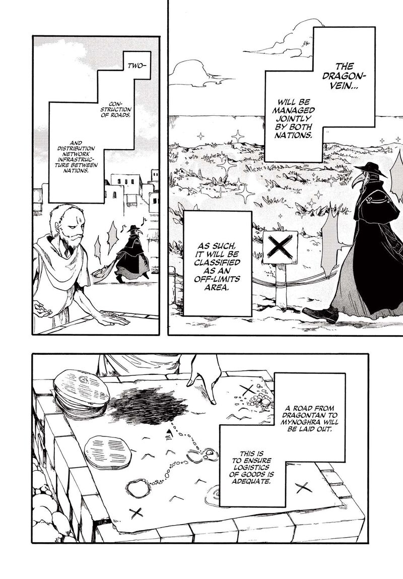Isekai Mokushiroku Mynoghra Hametsu No Bunmei De Hajimeru Sekai Seifuku Chapter 27 Page 12