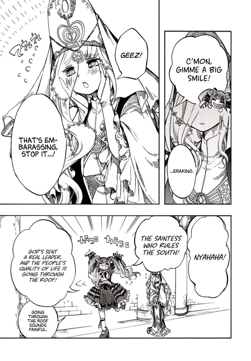 Isekai Mokushiroku Mynoghra Hametsu No Bunmei De Hajimeru Sekai Seifuku Chapter 27 Page 33