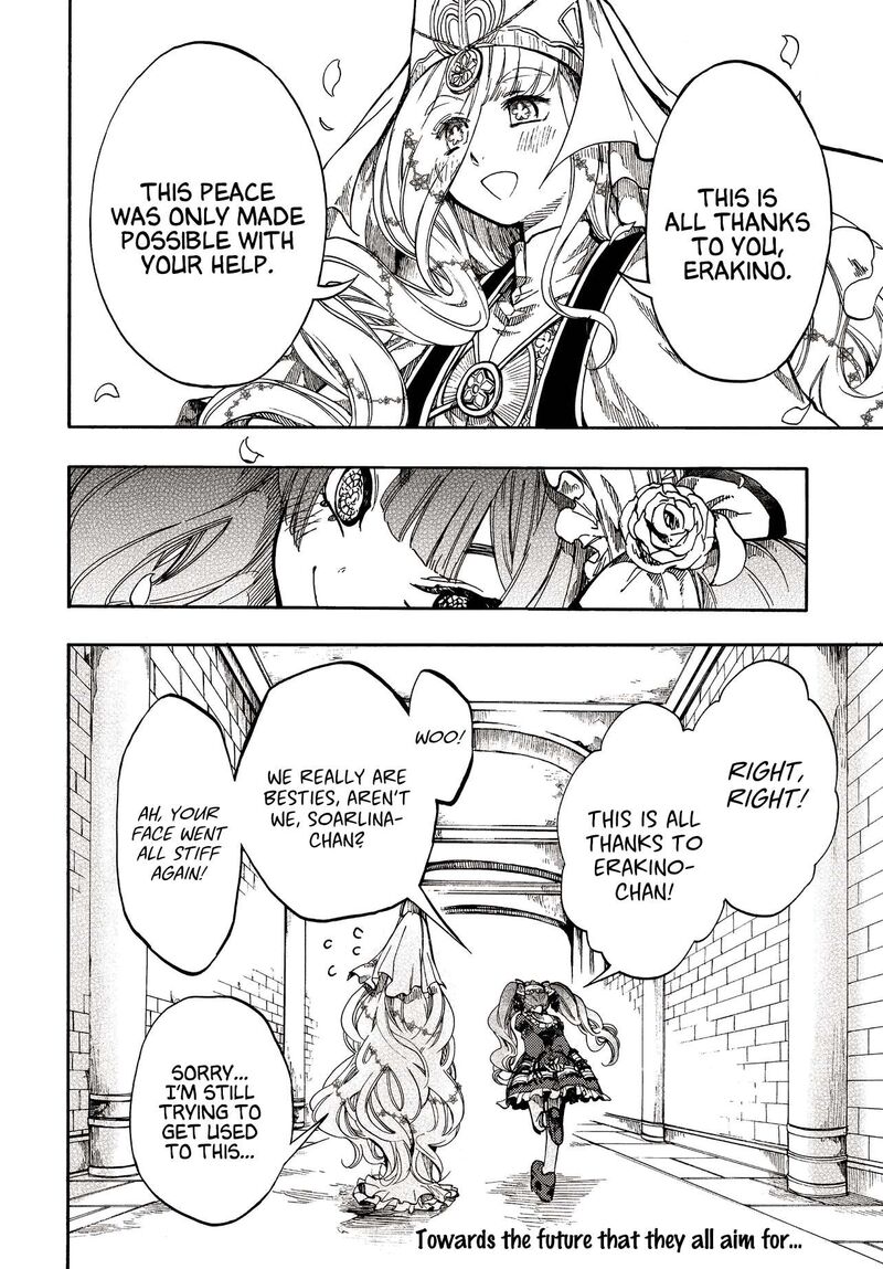 Isekai Mokushiroku Mynoghra Hametsu No Bunmei De Hajimeru Sekai Seifuku Chapter 27 Page 34
