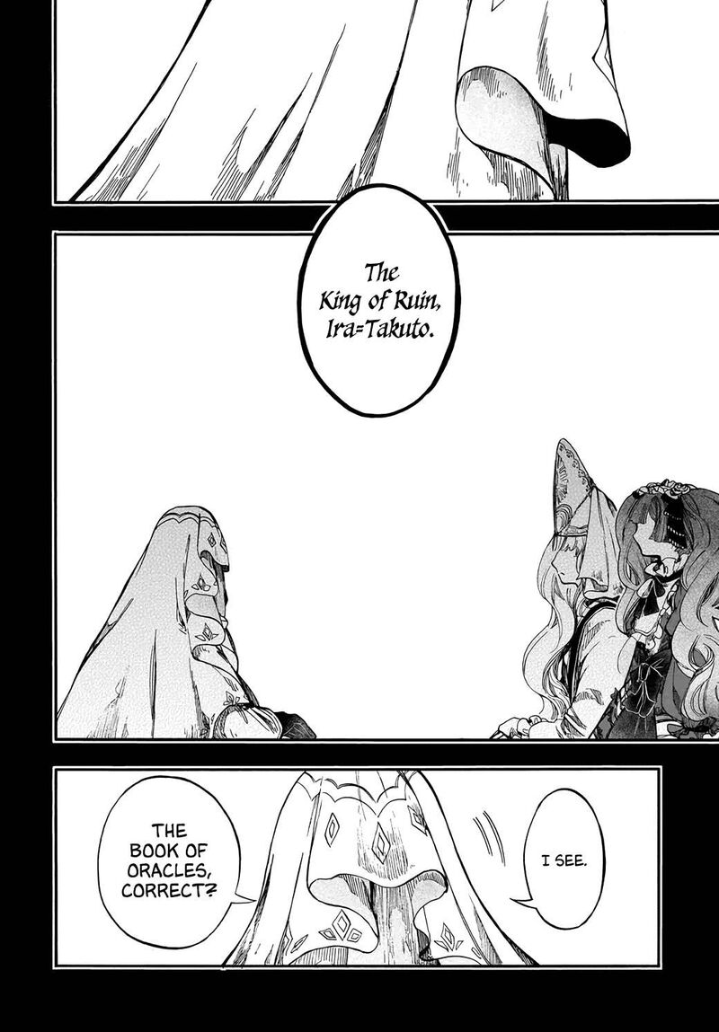Isekai Mokushiroku Mynoghra Hametsu No Bunmei De Hajimeru Sekai Seifuku Chapter 28 Page 16
