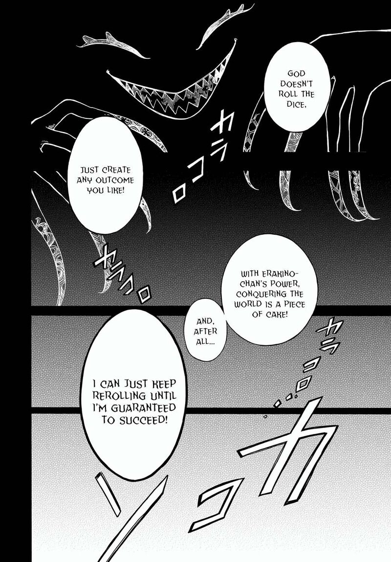 Isekai Mokushiroku Mynoghra Hametsu No Bunmei De Hajimeru Sekai Seifuku Chapter 28 Page 24