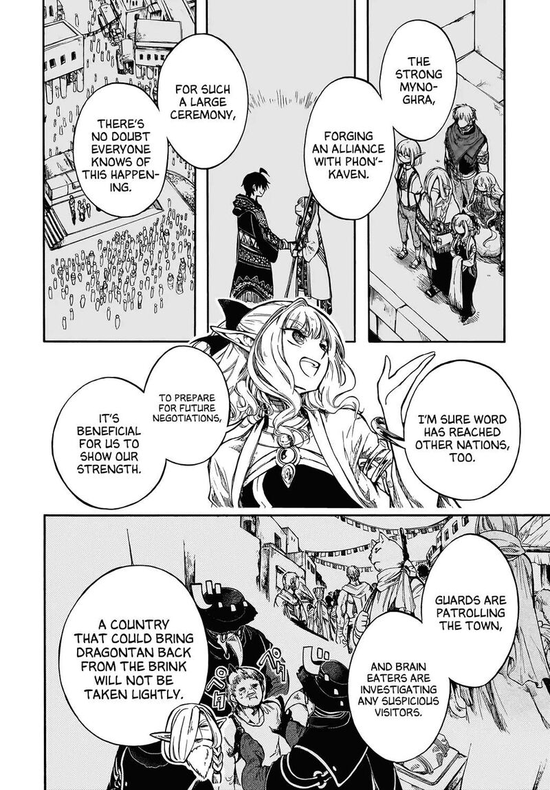 Isekai Mokushiroku Mynoghra Hametsu No Bunmei De Hajimeru Sekai Seifuku Chapter 28 Page 6