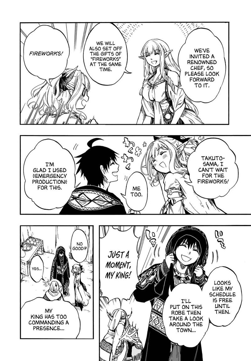 Isekai Mokushiroku Mynoghra Hametsu No Bunmei De Hajimeru Sekai Seifuku Chapter 28 Page 8