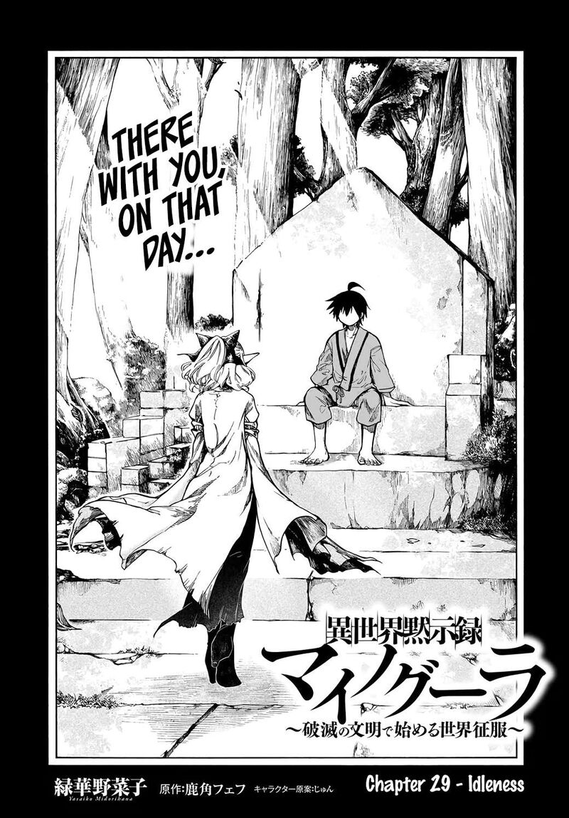 Isekai Mokushiroku Mynoghra Hametsu No Bunmei De Hajimeru Sekai Seifuku Chapter 29 Page 1