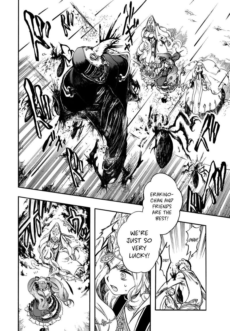 Isekai Mokushiroku Mynoghra Hametsu No Bunmei De Hajimeru Sekai Seifuku Chapter 29 Page 13