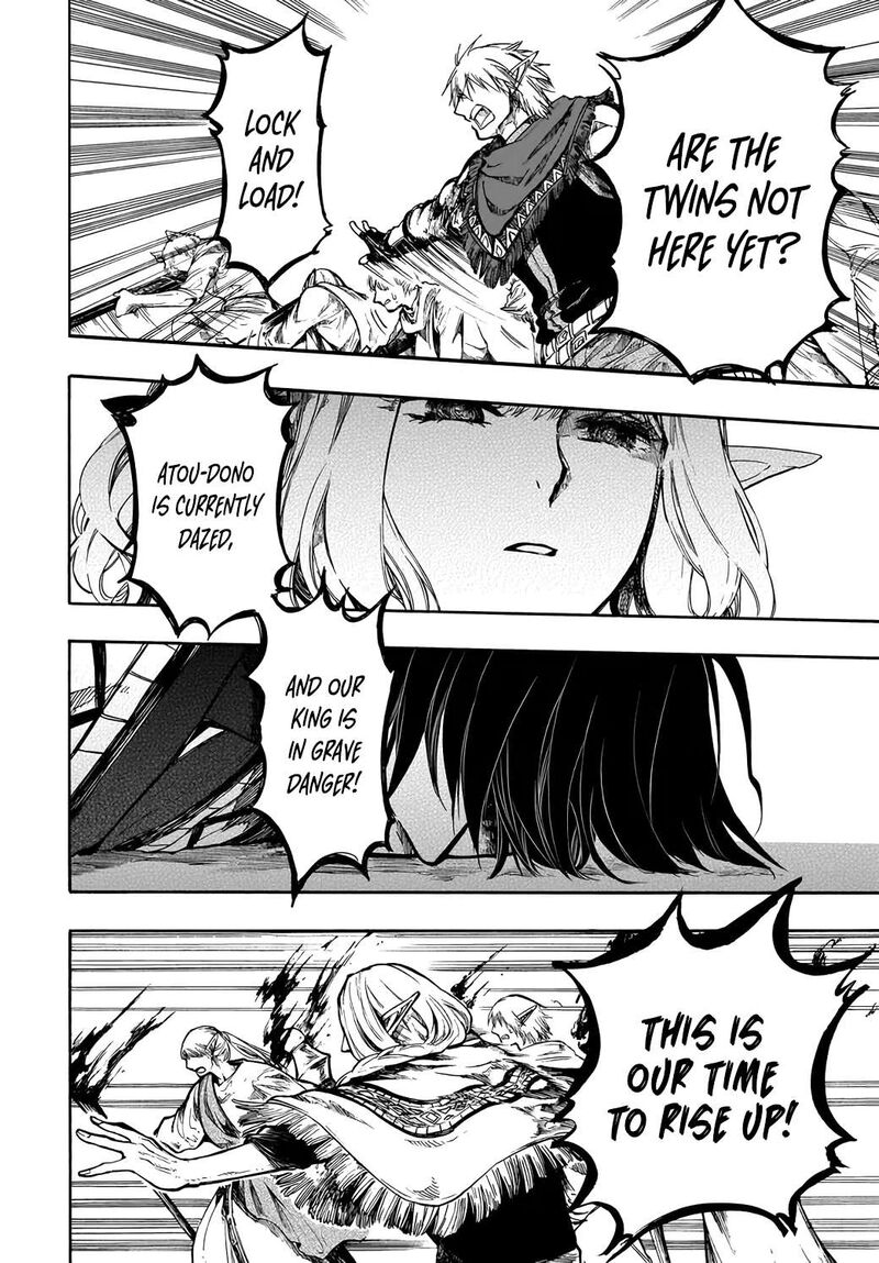 Isekai Mokushiroku Mynoghra Hametsu No Bunmei De Hajimeru Sekai Seifuku Chapter 29 Page 23