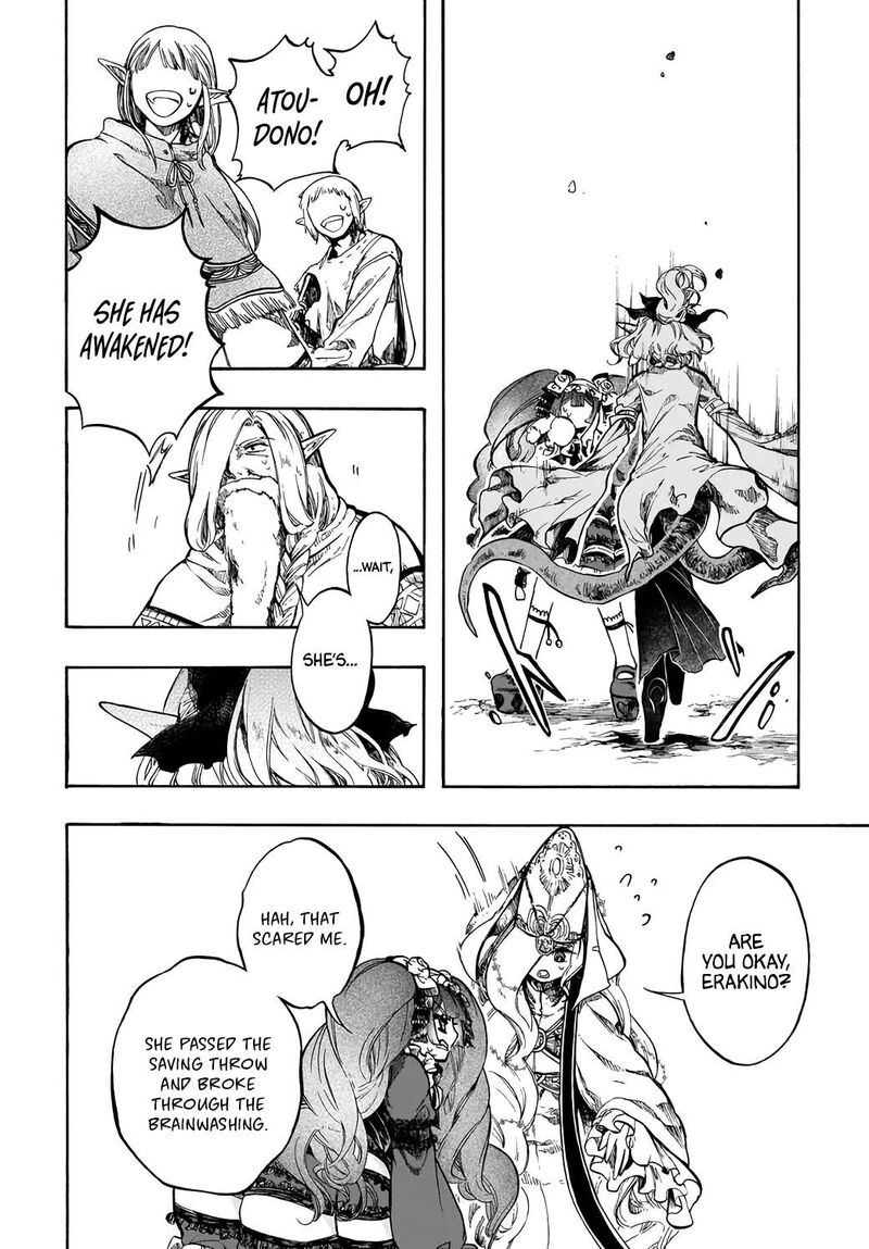 Isekai Mokushiroku Mynoghra Hametsu No Bunmei De Hajimeru Sekai Seifuku Chapter 29 Page 29