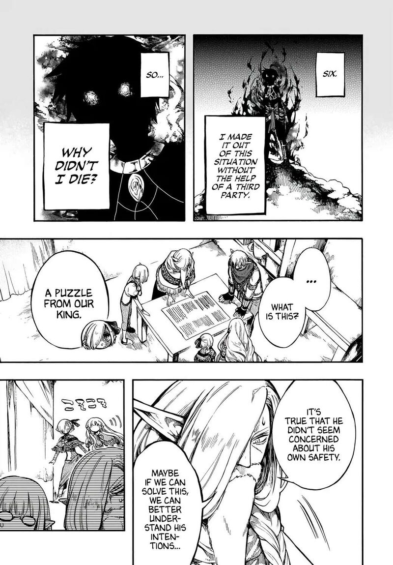 Isekai Mokushiroku Mynoghra Hametsu No Bunmei De Hajimeru Sekai Seifuku Chapter 30 Page 13