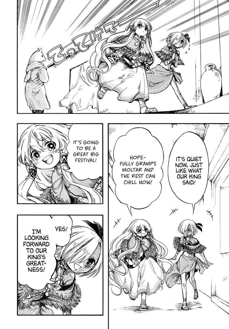Isekai Mokushiroku Mynoghra Hametsu No Bunmei De Hajimeru Sekai Seifuku Chapter 30 Page 14
