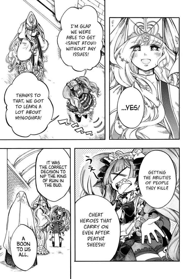 Isekai Mokushiroku Mynoghra Hametsu No Bunmei De Hajimeru Sekai Seifuku Chapter 30 Page 17