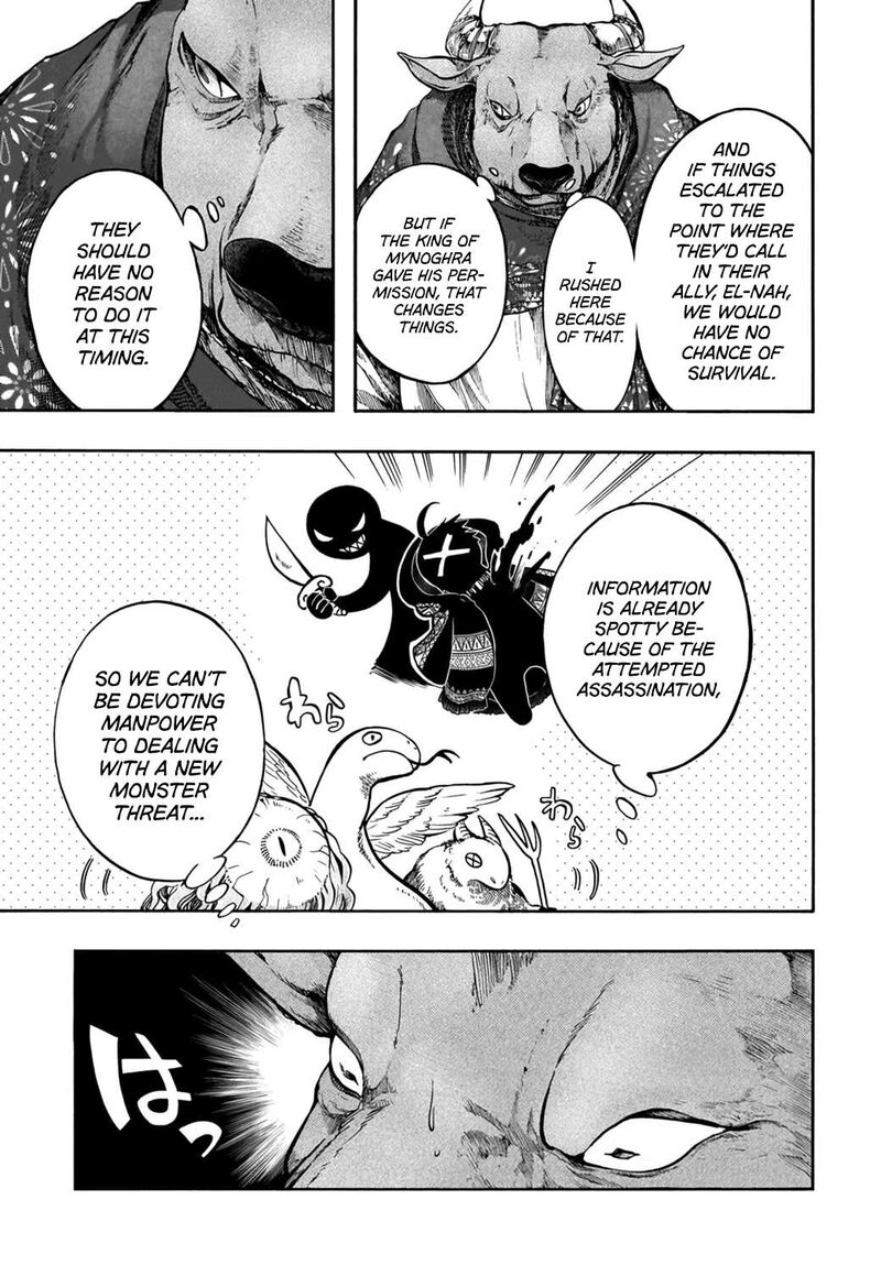 Isekai Mokushiroku Mynoghra Hametsu No Bunmei De Hajimeru Sekai Seifuku Chapter 33 Page 21
