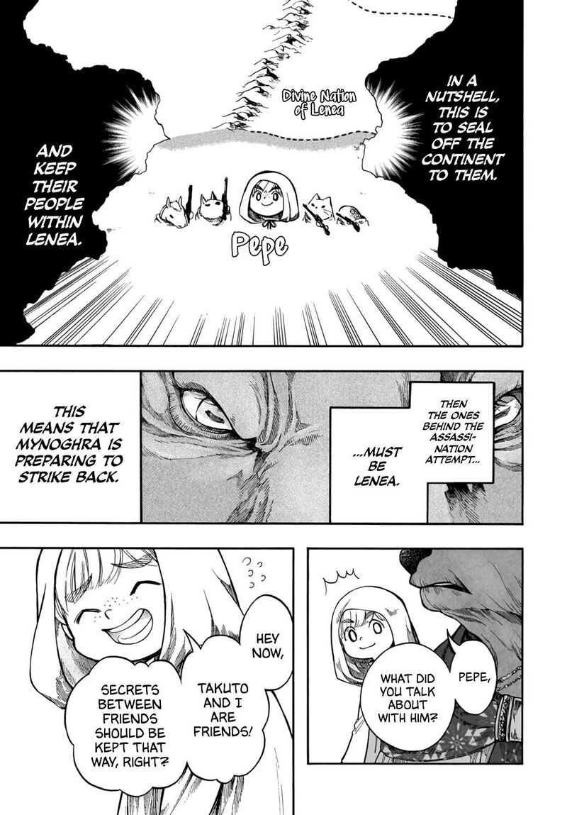 Isekai Mokushiroku Mynoghra Hametsu No Bunmei De Hajimeru Sekai Seifuku Chapter 33 Page 23