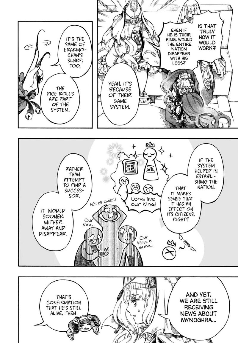 Isekai Mokushiroku Mynoghra Hametsu No Bunmei De Hajimeru Sekai Seifuku Chapter 33 Page 8