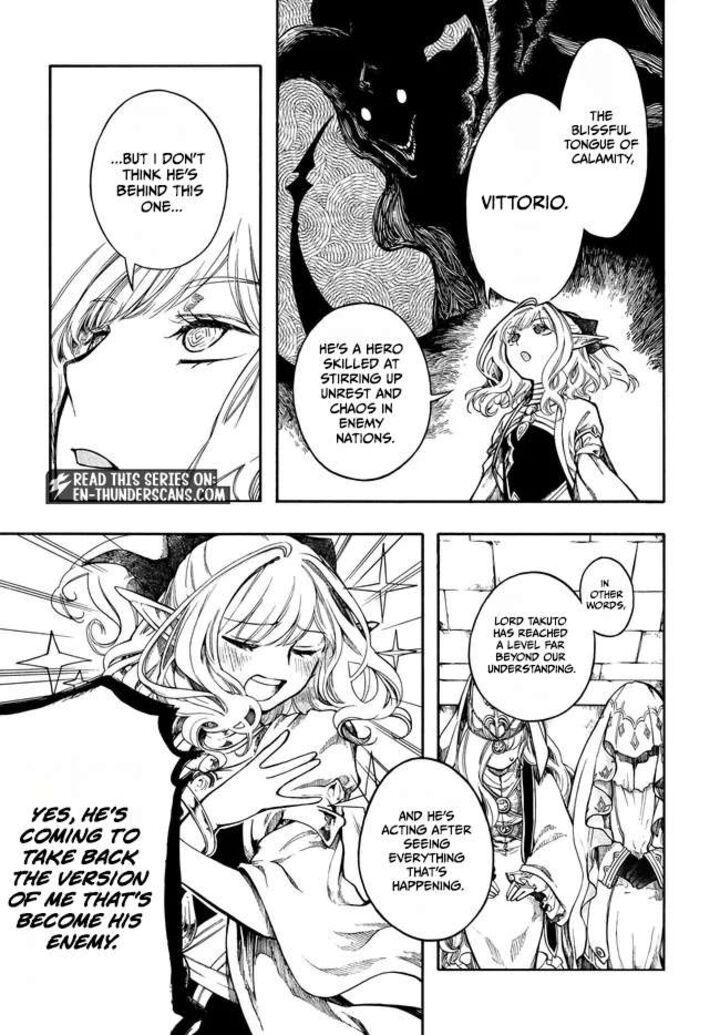 Isekai Mokushiroku Mynoghra Hametsu No Bunmei De Hajimeru Sekai Seifuku Chapter 33a Page 11
