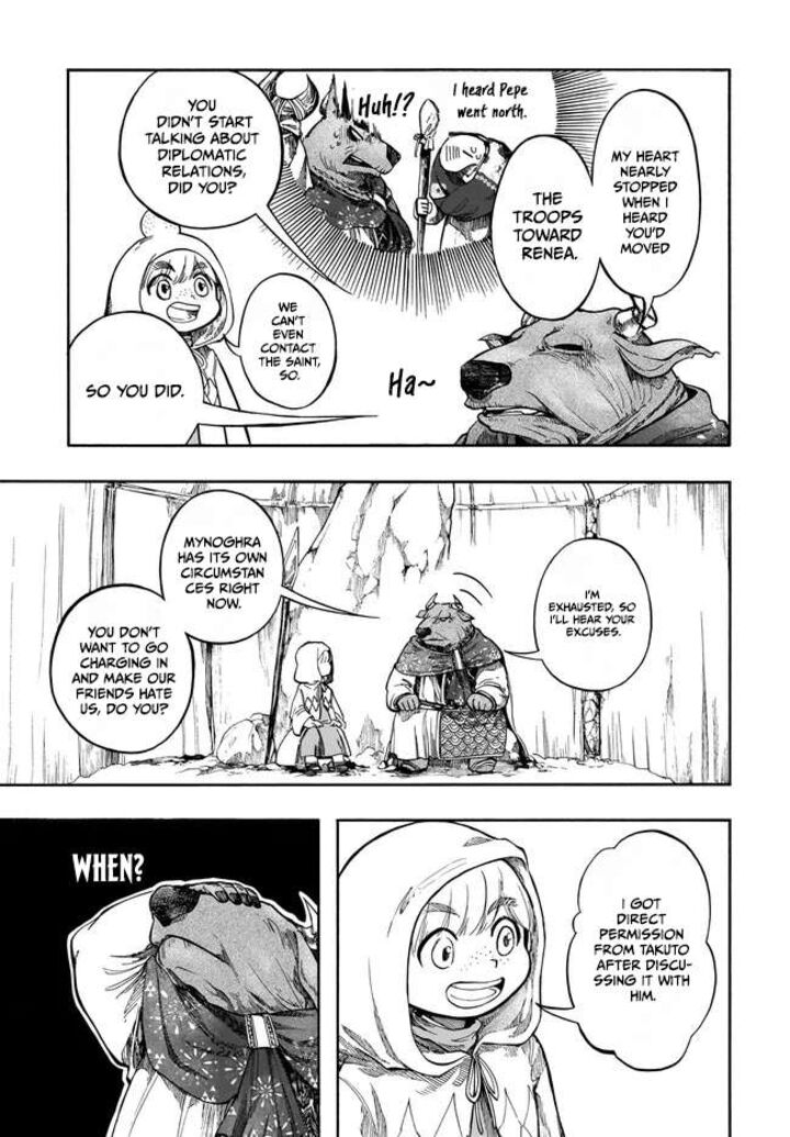 Isekai Mokushiroku Mynoghra Hametsu No Bunmei De Hajimeru Sekai Seifuku Chapter 33a Page 19
