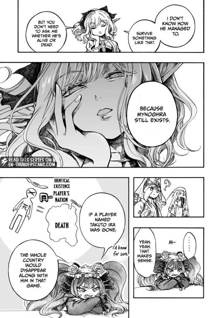 Isekai Mokushiroku Mynoghra Hametsu No Bunmei De Hajimeru Sekai Seifuku Chapter 33a Page 7
