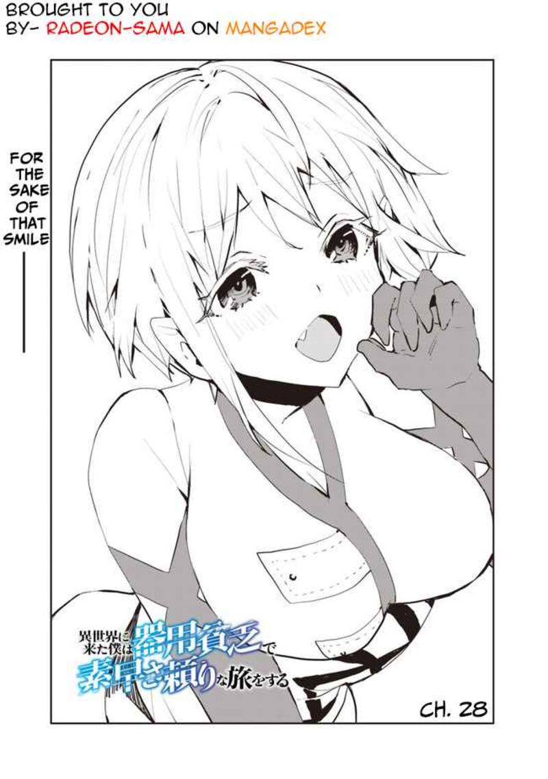 Isekai Ni Kita Boku Wa Kiyoubinbou De Subayasa Tayori Na Tabi O Suru Chapter 28 Page 1