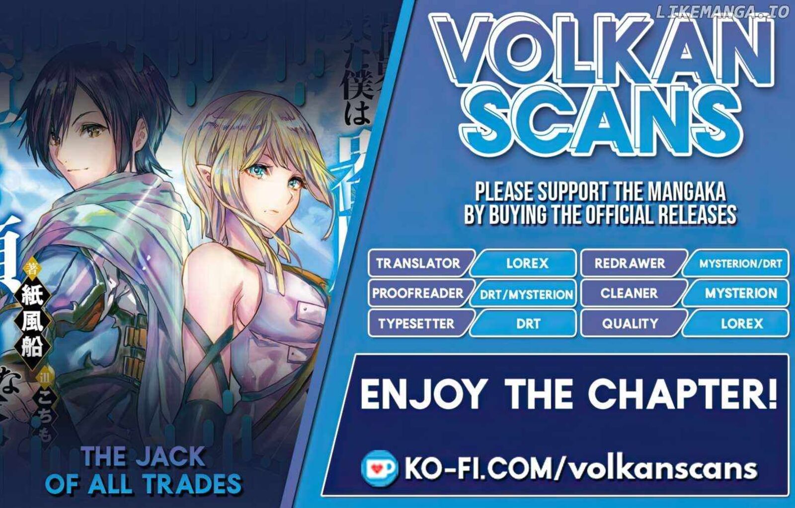 Isekai Ni Kita Boku Wa Kiyoubinbou De Subayasa Tayori Na Tabi O Suru Chapter 38 Page 1