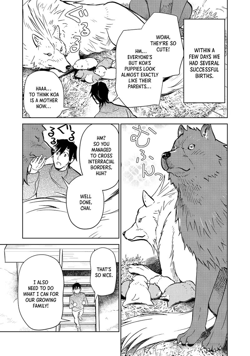 Isekai Ni Otosareta Jouka Wa Kihon Chapter 24a Page 7