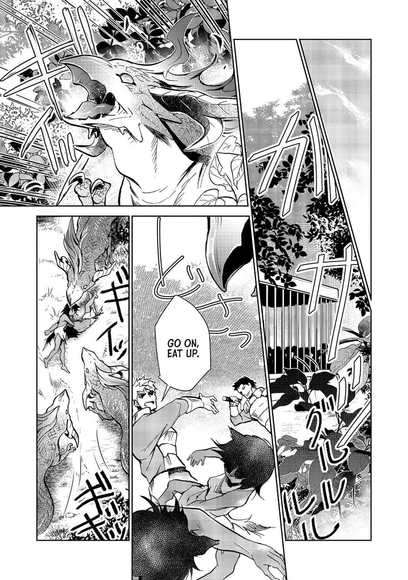 Isekai Ni Otosareta Jouka Wa Kihon Chapter 24b Page 17