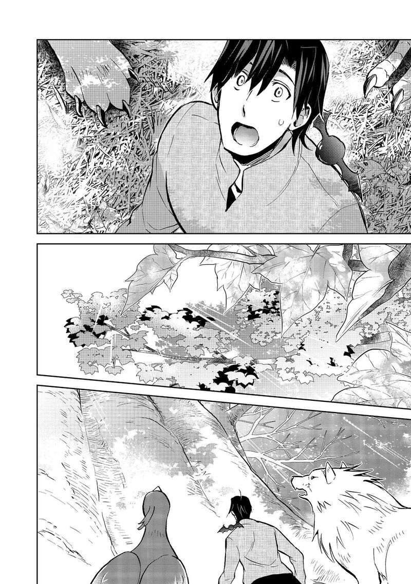 Isekai Ni Otosareta Jouka Wa Kihon Chapter 24b Page 4
