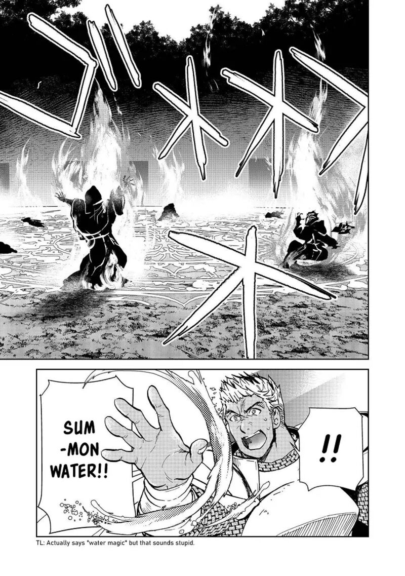 Isekai Ni Otosareta Jouka Wa Kihon Chapter 25b Page 12