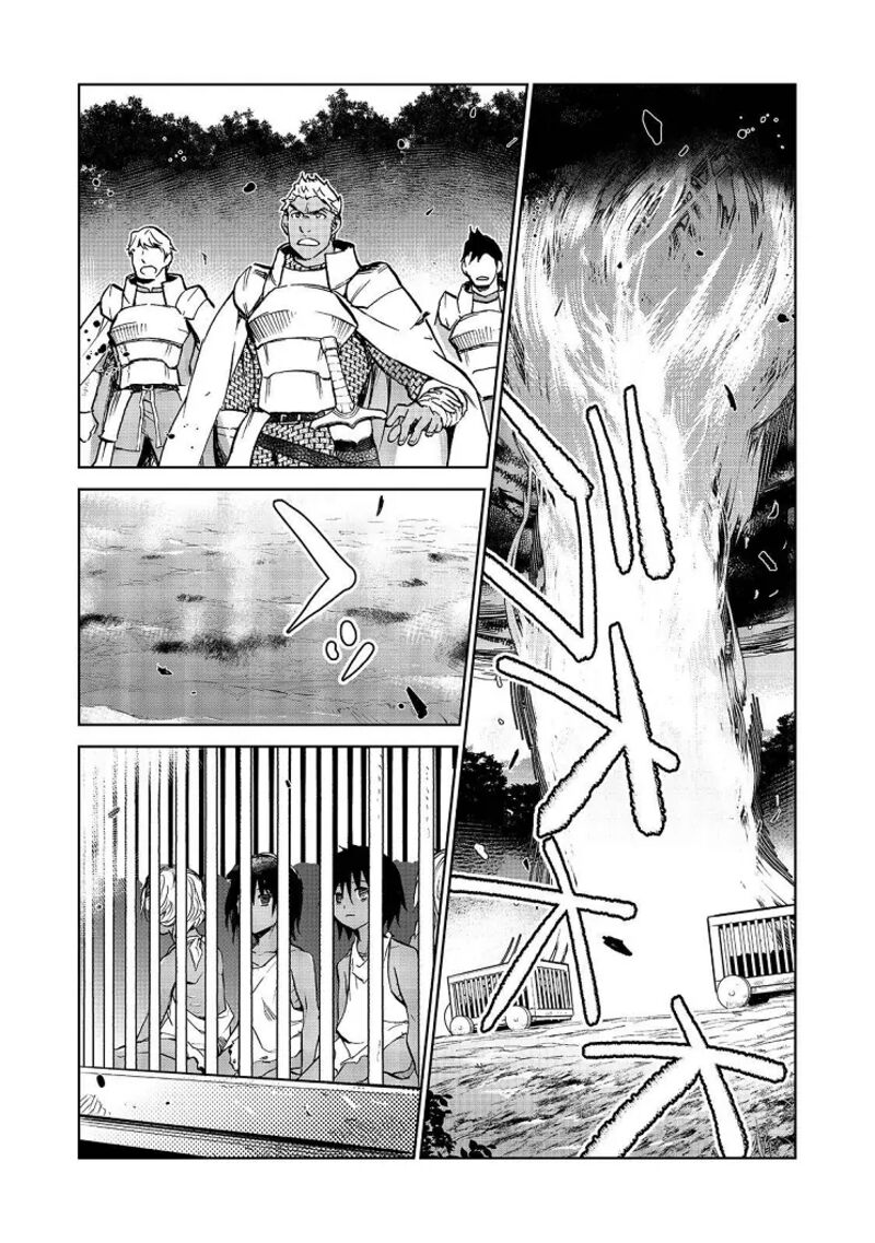 Isekai Ni Otosareta Jouka Wa Kihon Chapter 25b Page 15