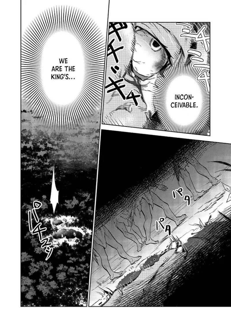 Isekai Ni Otosareta Jouka Wa Kihon Chapter 25b Page 23