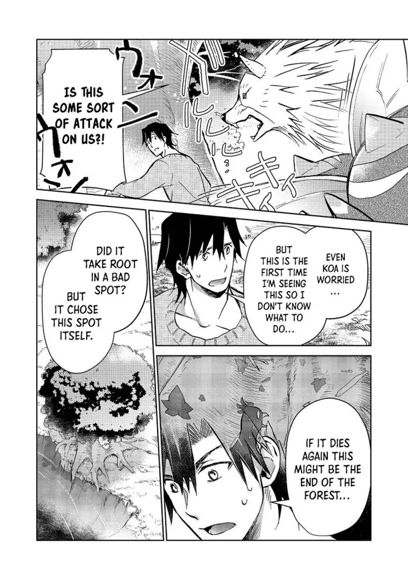 Isekai Ni Otosareta Jouka Wa Kihon Chapter 25b Page 3