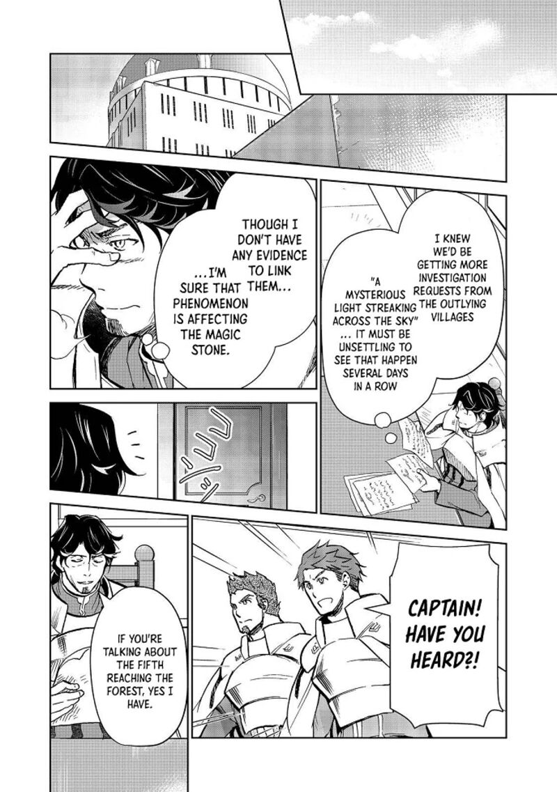 Isekai Ni Otosareta Jouka Wa Kihon Chapter 25b Page 7
