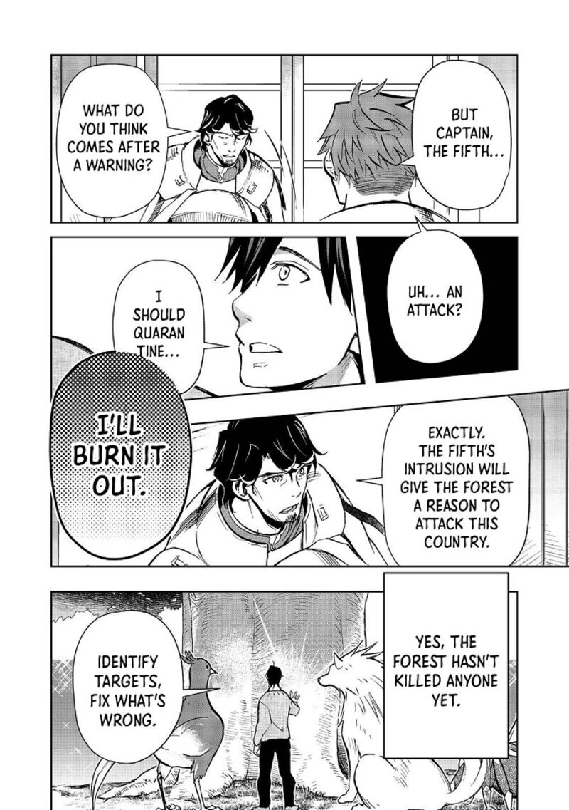 Isekai Ni Otosareta Jouka Wa Kihon Chapter 25b Page 9