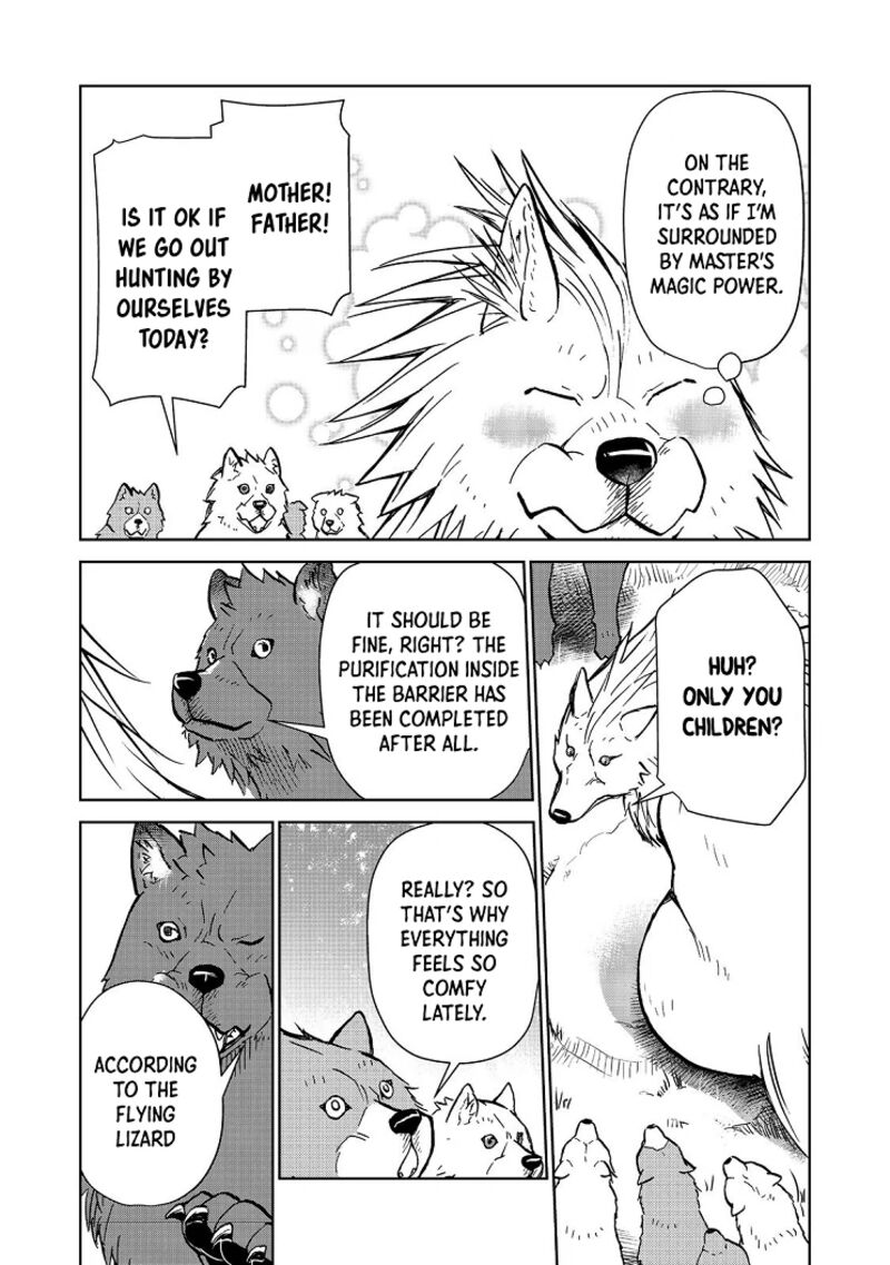 Isekai Ni Otosareta Jouka Wa Kihon Chapter 26b Page 7