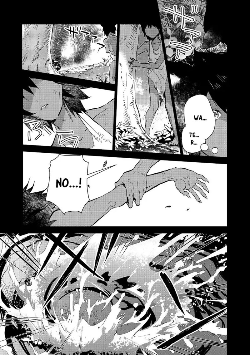 Isekai Ni Otosareta Jouka Wa Kihon Chapter 27a Page 12