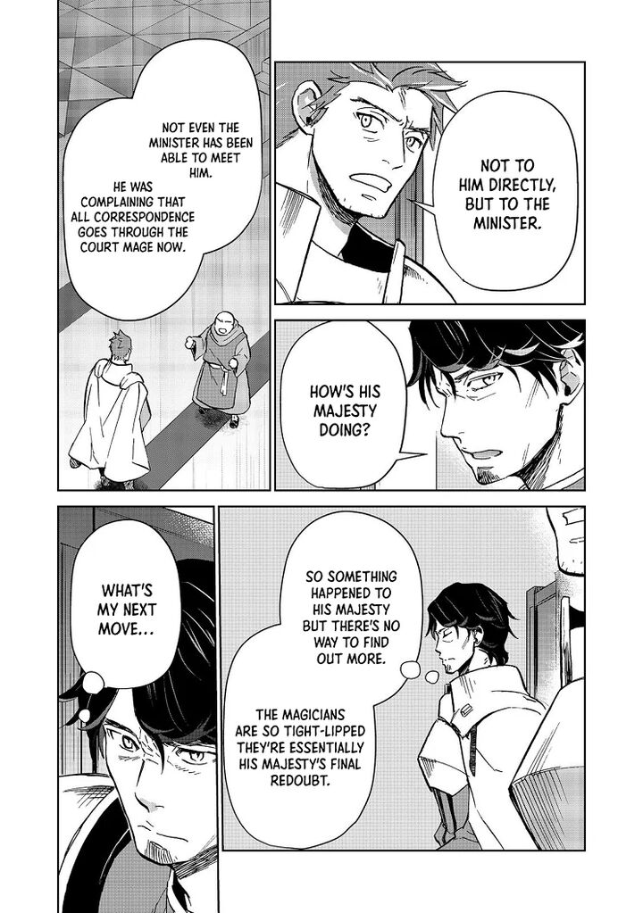 Isekai Ni Otosareta Jouka Wa Kihon Chapter 27b Page 14
