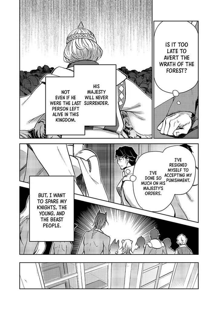Isekai Ni Otosareta Jouka Wa Kihon Chapter 27b Page 15