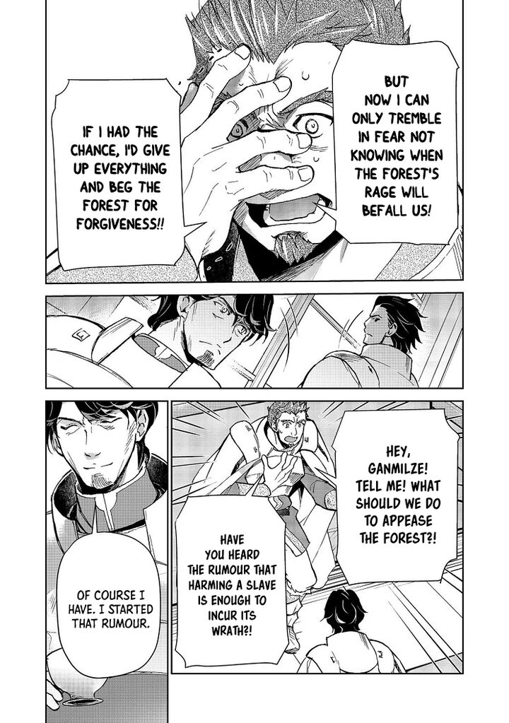 Isekai Ni Otosareta Jouka Wa Kihon Chapter 27b Page 17
