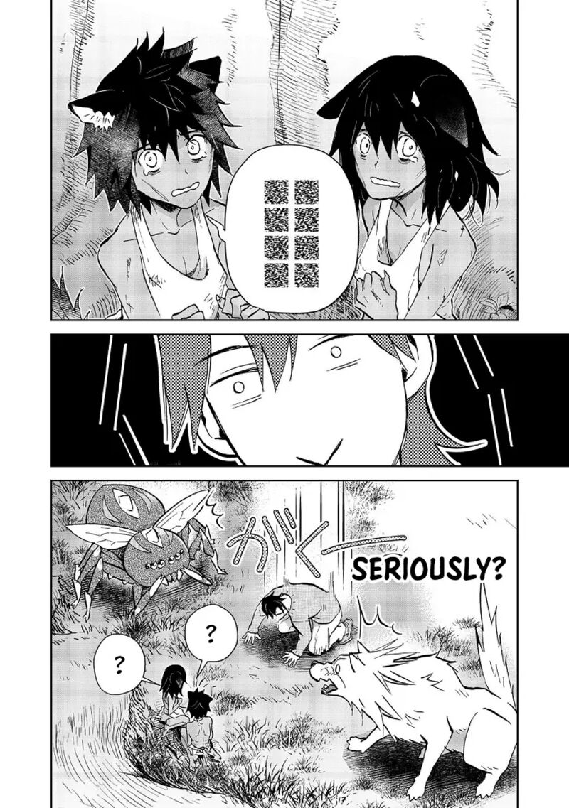 Isekai Ni Otosareta Jouka Wa Kihon Chapter 27b Page 3