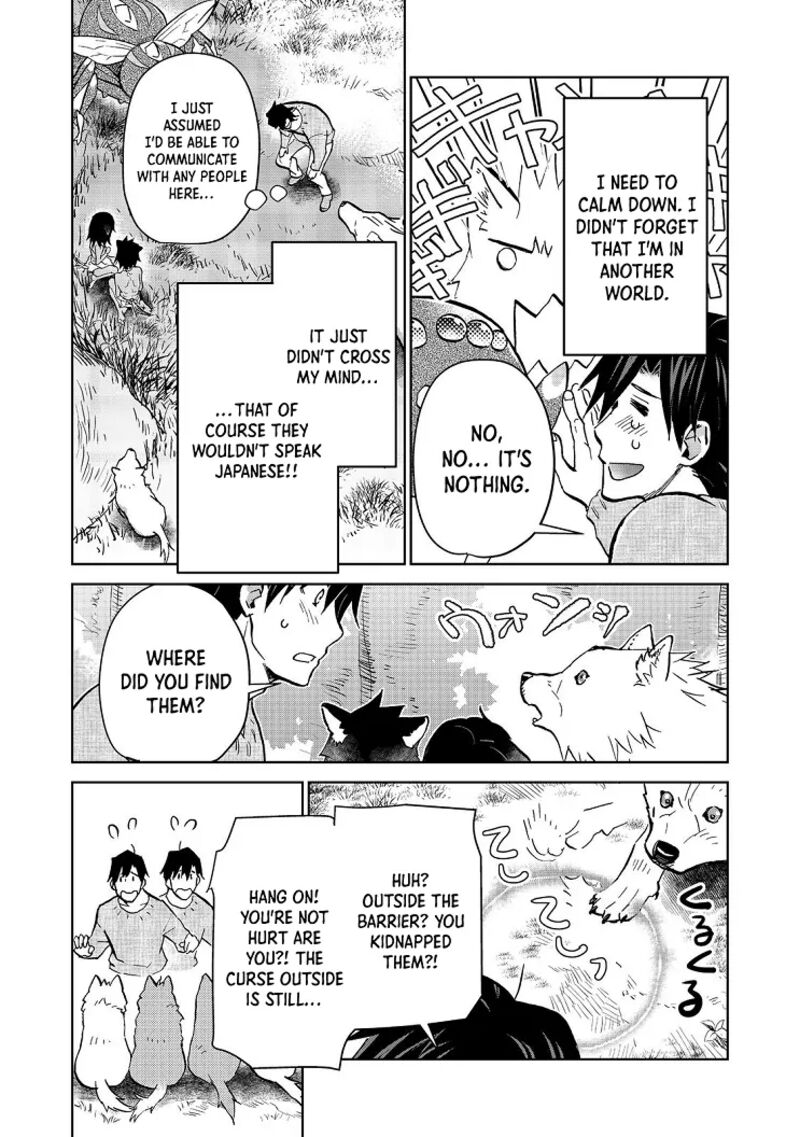 Isekai Ni Otosareta Jouka Wa Kihon Chapter 27b Page 4