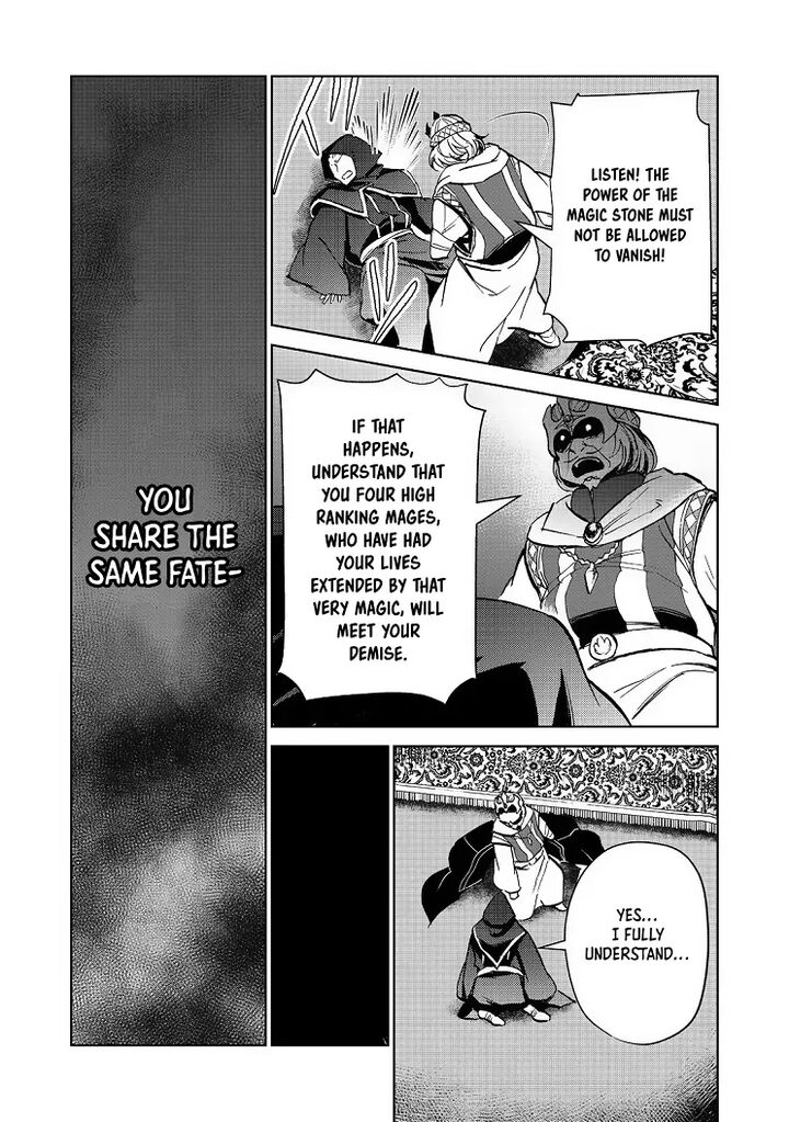 Isekai Ni Otosareta Jouka Wa Kihon Chapter 28a Page 14