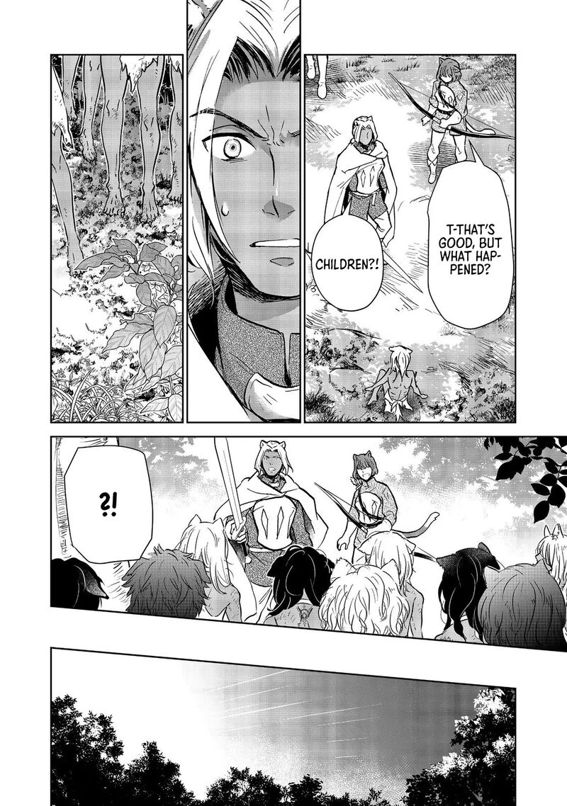 Isekai Ni Otosareta Jouka Wa Kihon Chapter 29a Page 12