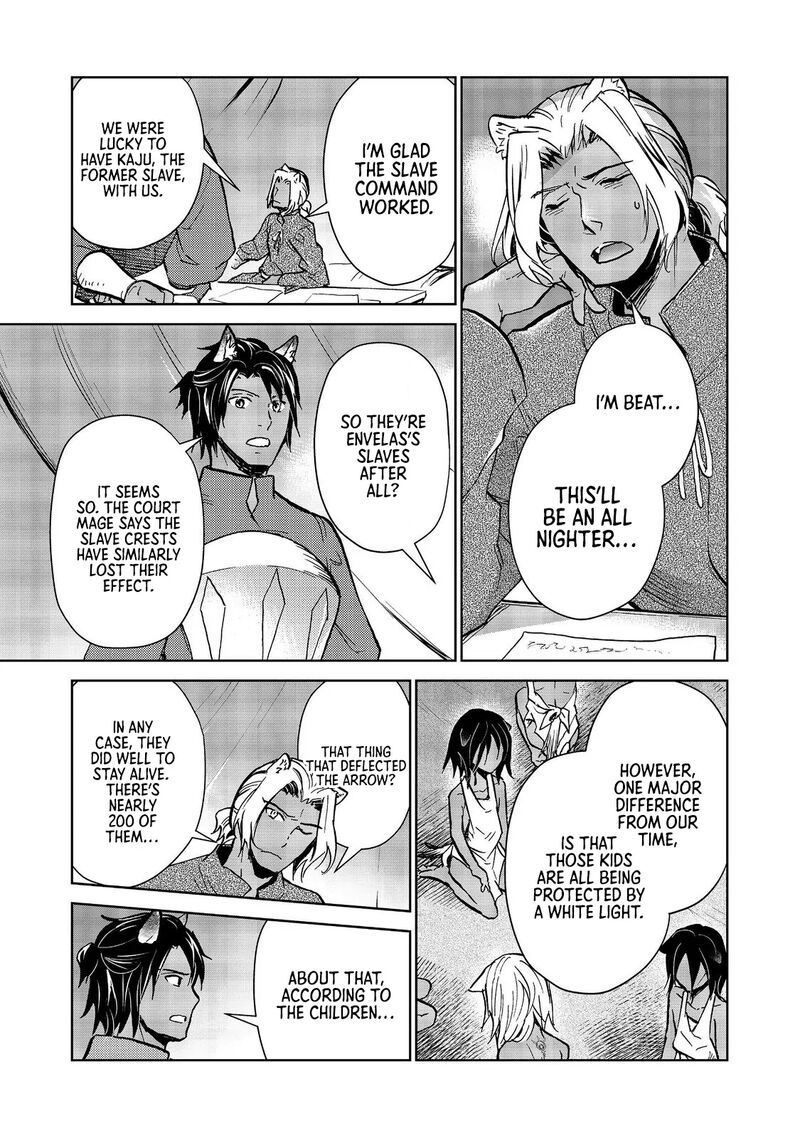 Isekai Ni Otosareta Jouka Wa Kihon Chapter 29a Page 13