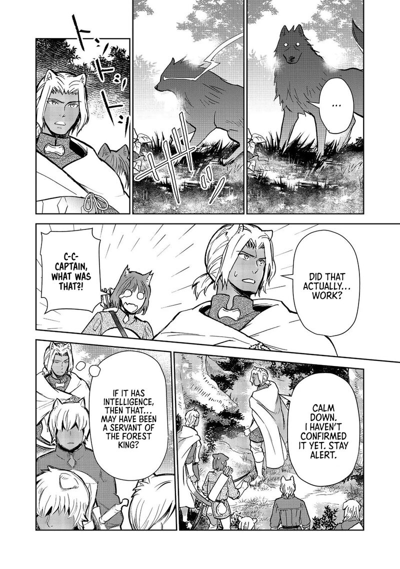 Isekai Ni Otosareta Jouka Wa Kihon Chapter 29a Page 4