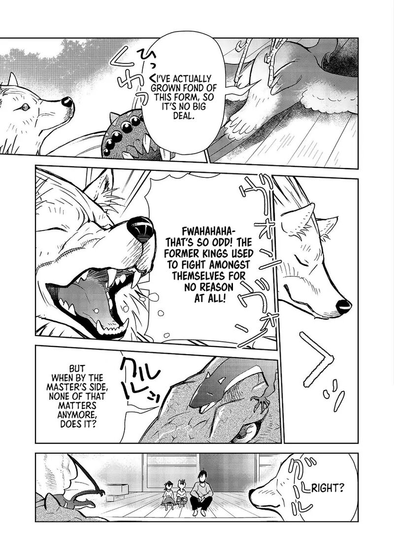 Isekai Ni Otosareta Jouka Wa Kihon Chapter 29b Page 9