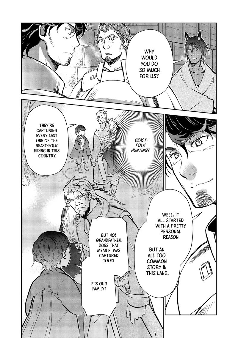 Isekai Ni Otosareta Jouka Wa Kihon Chapter 30a Page 11