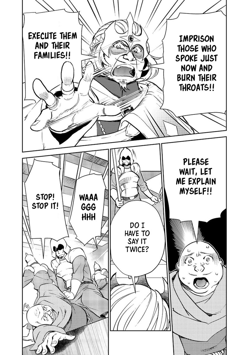 Isekai Ni Otosareta Jouka Wa Kihon Chapter 30b Page 13