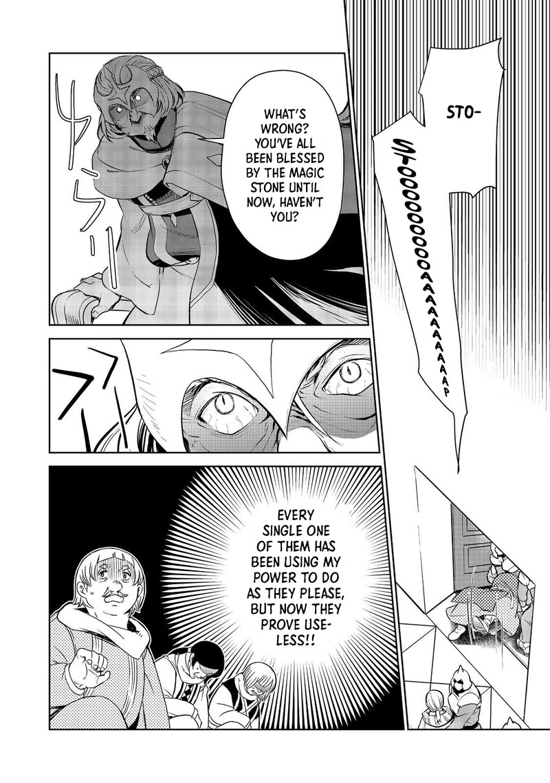 Isekai Ni Otosareta Jouka Wa Kihon Chapter 30b Page 14