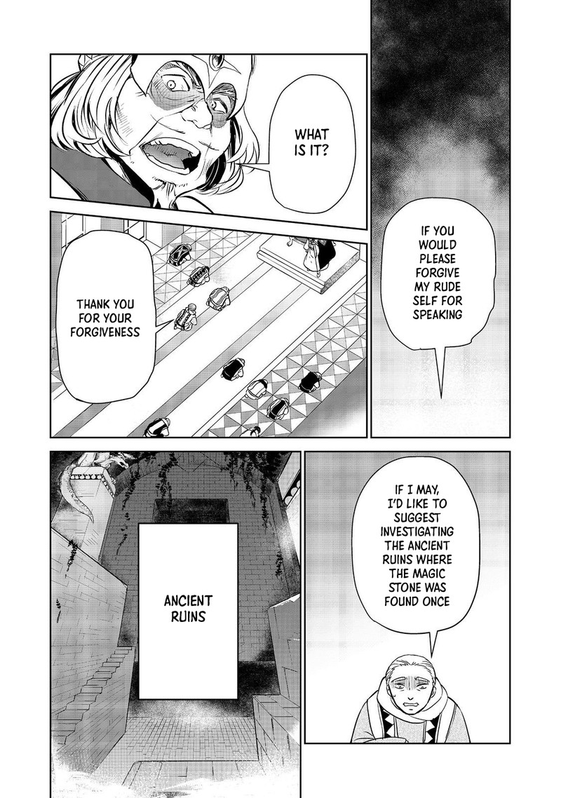 Isekai Ni Otosareta Jouka Wa Kihon Chapter 30b Page 15