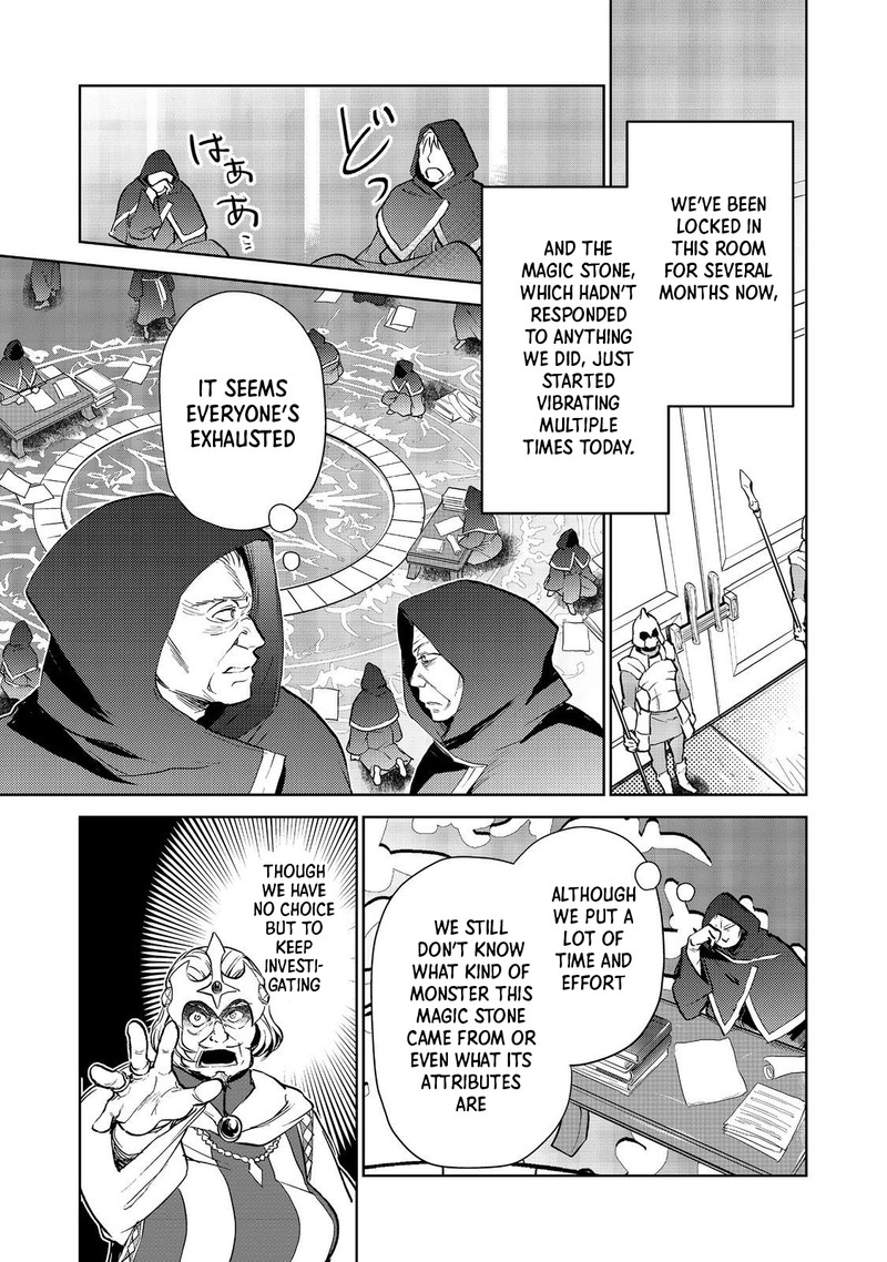 Isekai Ni Otosareta Jouka Wa Kihon Chapter 30b Page 7